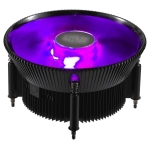 Disipador para CPU Cooler Master I71C RGB, 12mm, INTEL