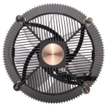 Disipador para CPU Cooler Master I71C RGB, 12mm, INTEL - Imagen 2